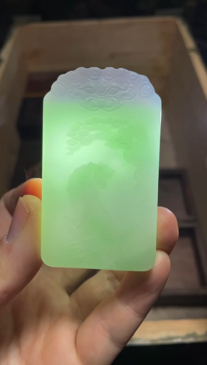 【闪购商品】翠青三色双面虎牌