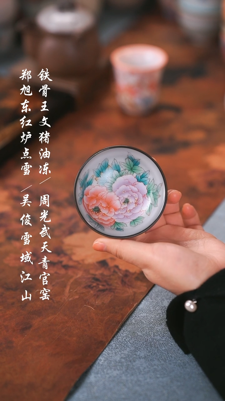 【闪购商品】000000000000000001
