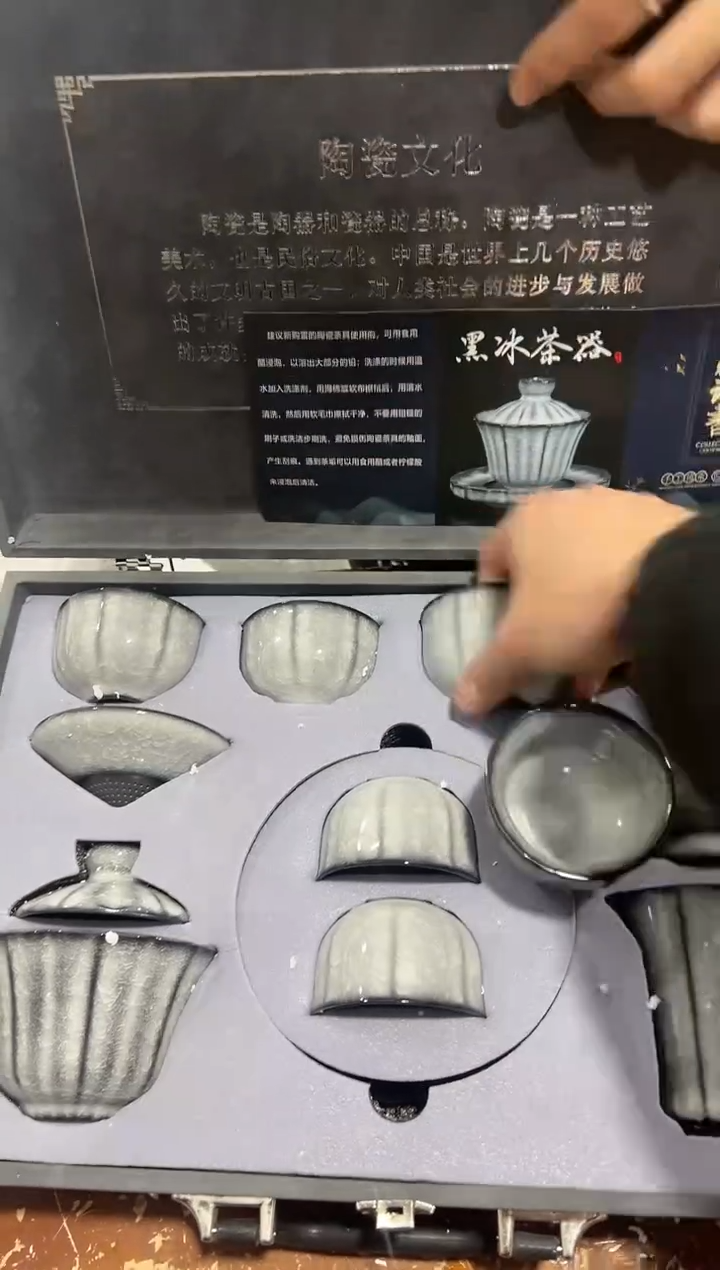 【闪购商品】其他其他其他其他其他1