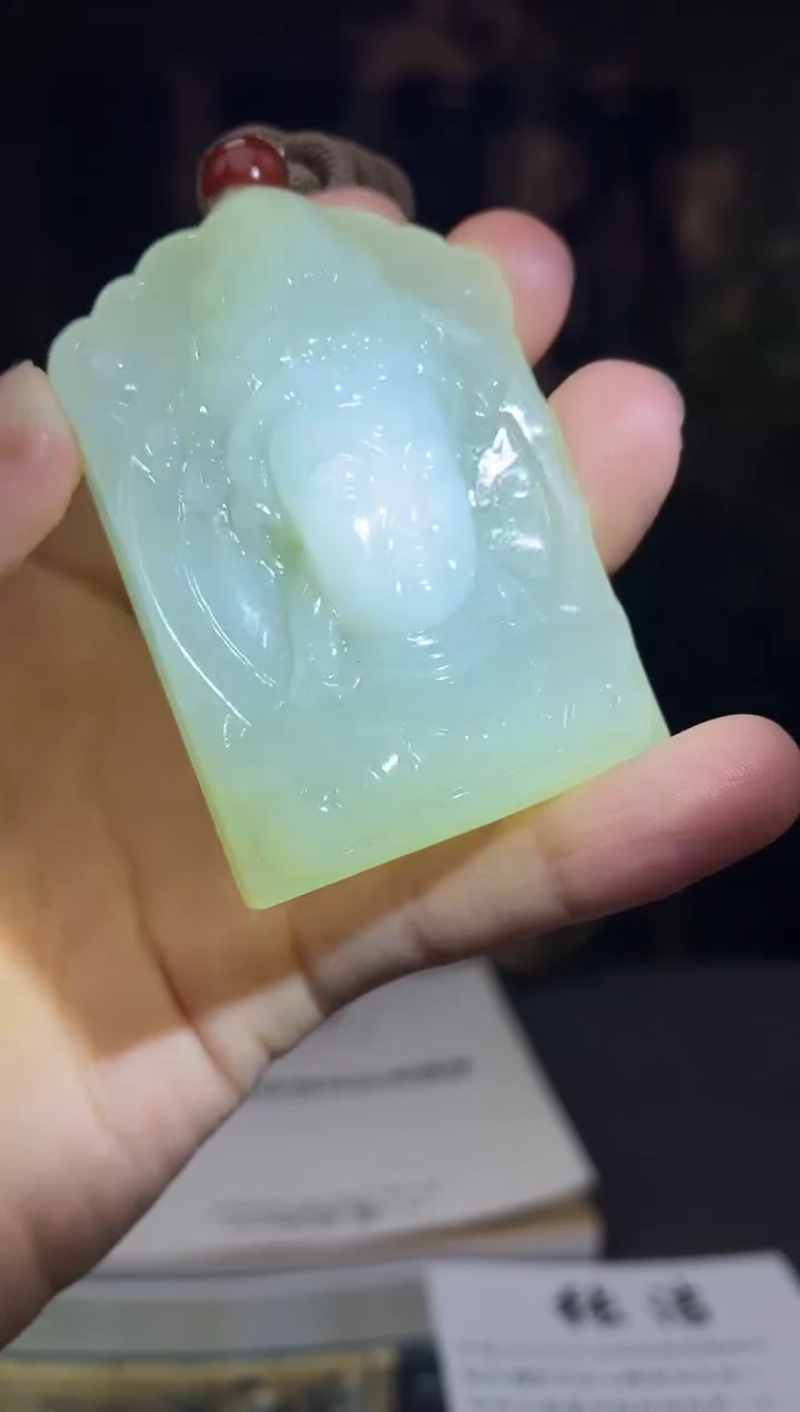 【闪购商品】和田玉颈饰未镶嵌C360