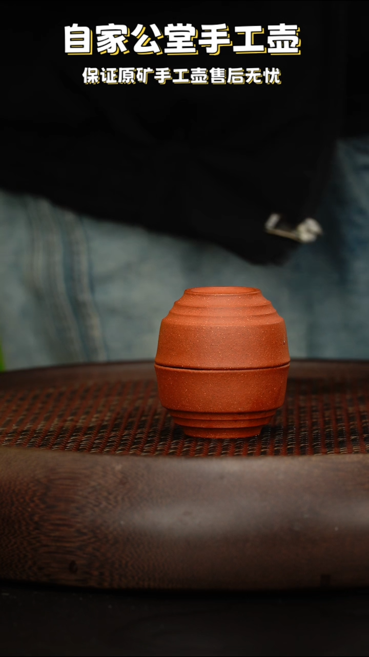 紫砂茶壶紫砂茶壶