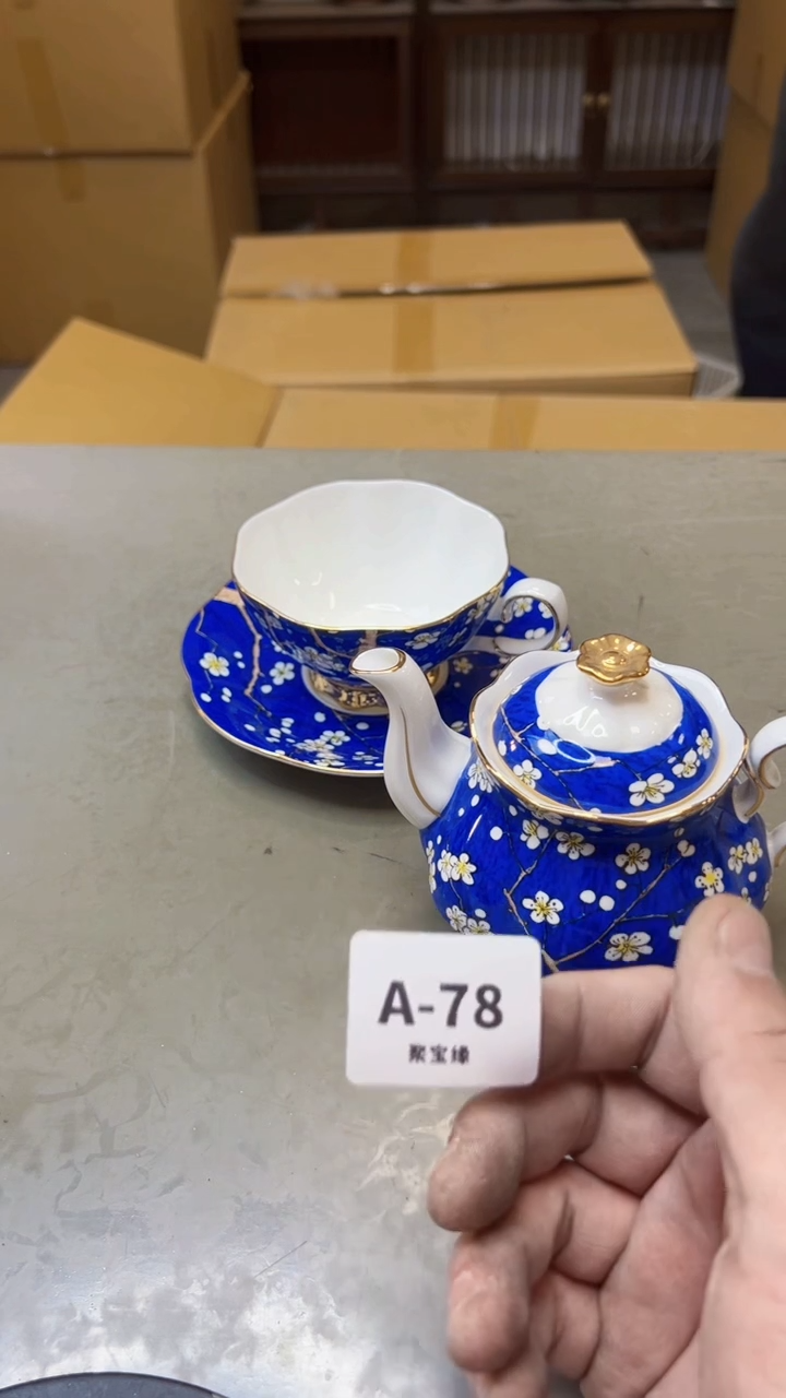 【闪购商品】瓷片78五单聚宝缘海淘精选