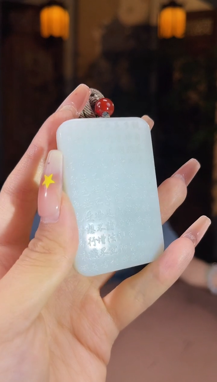 和田玉未镶嵌颈饰S520