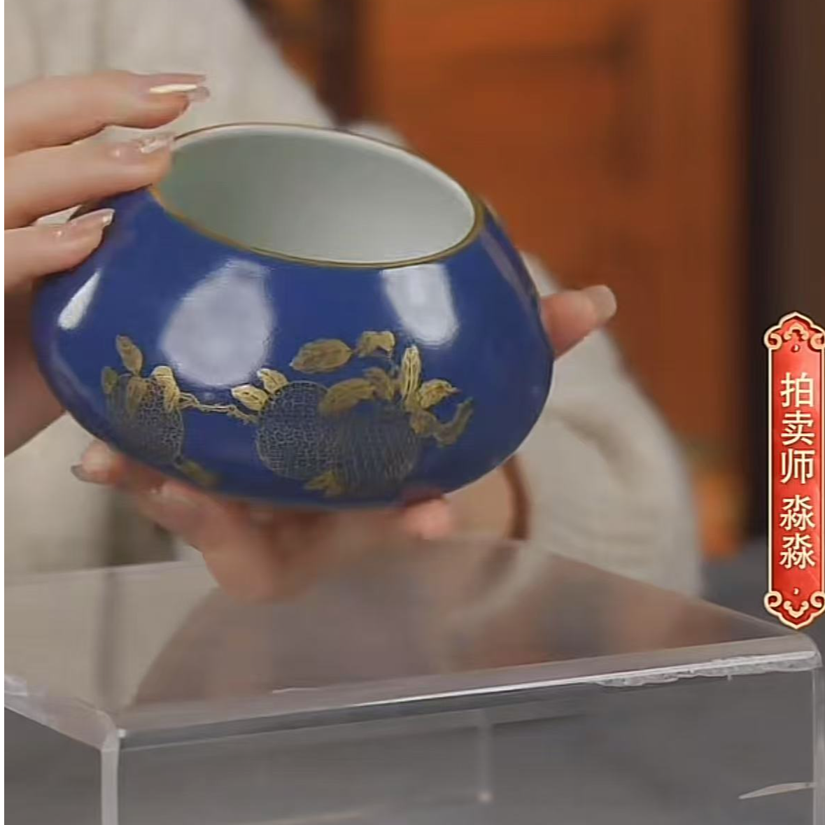 国呈拍卖古董瓷器