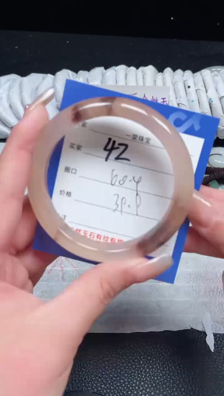 【闪购商品】石英质玉手镯未镶嵌42