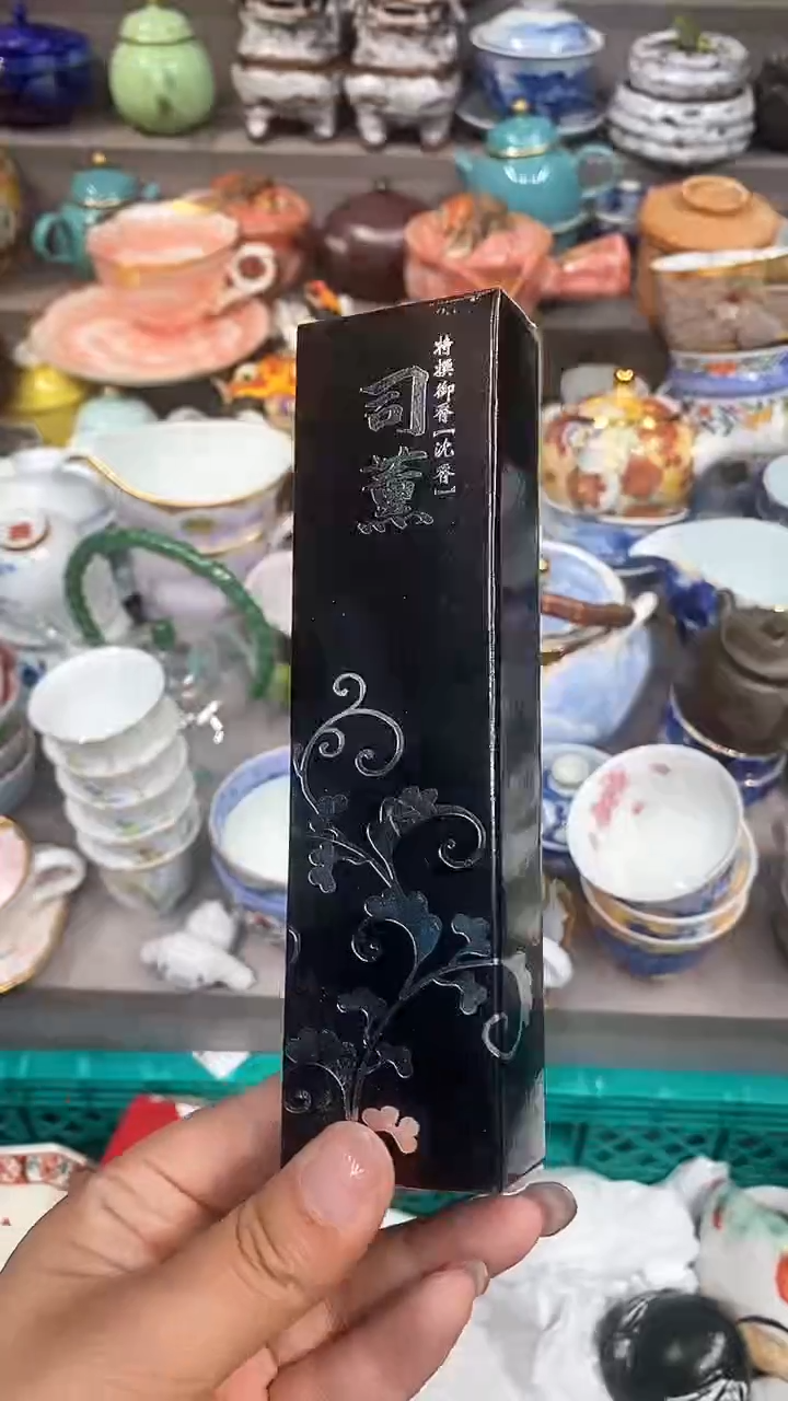 【闪购商品】闪购名称 【闪购商品】