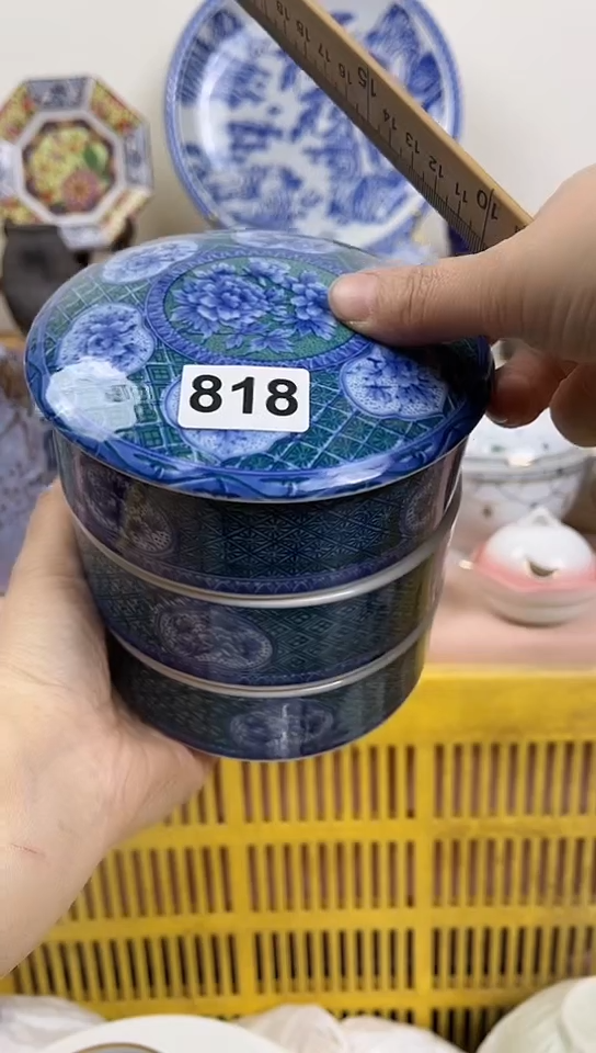 染*庐全场满18元包邮