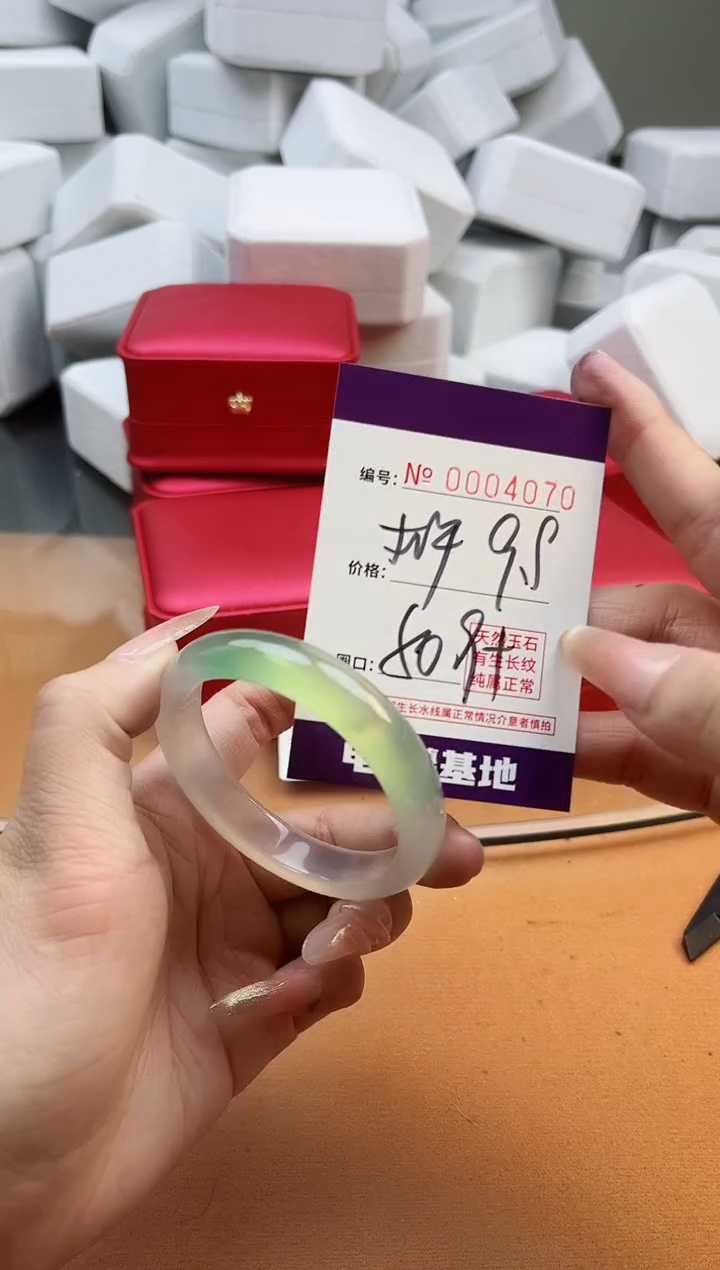 【闪购商品】玛瑙/玉髓手镯未镶嵌4070