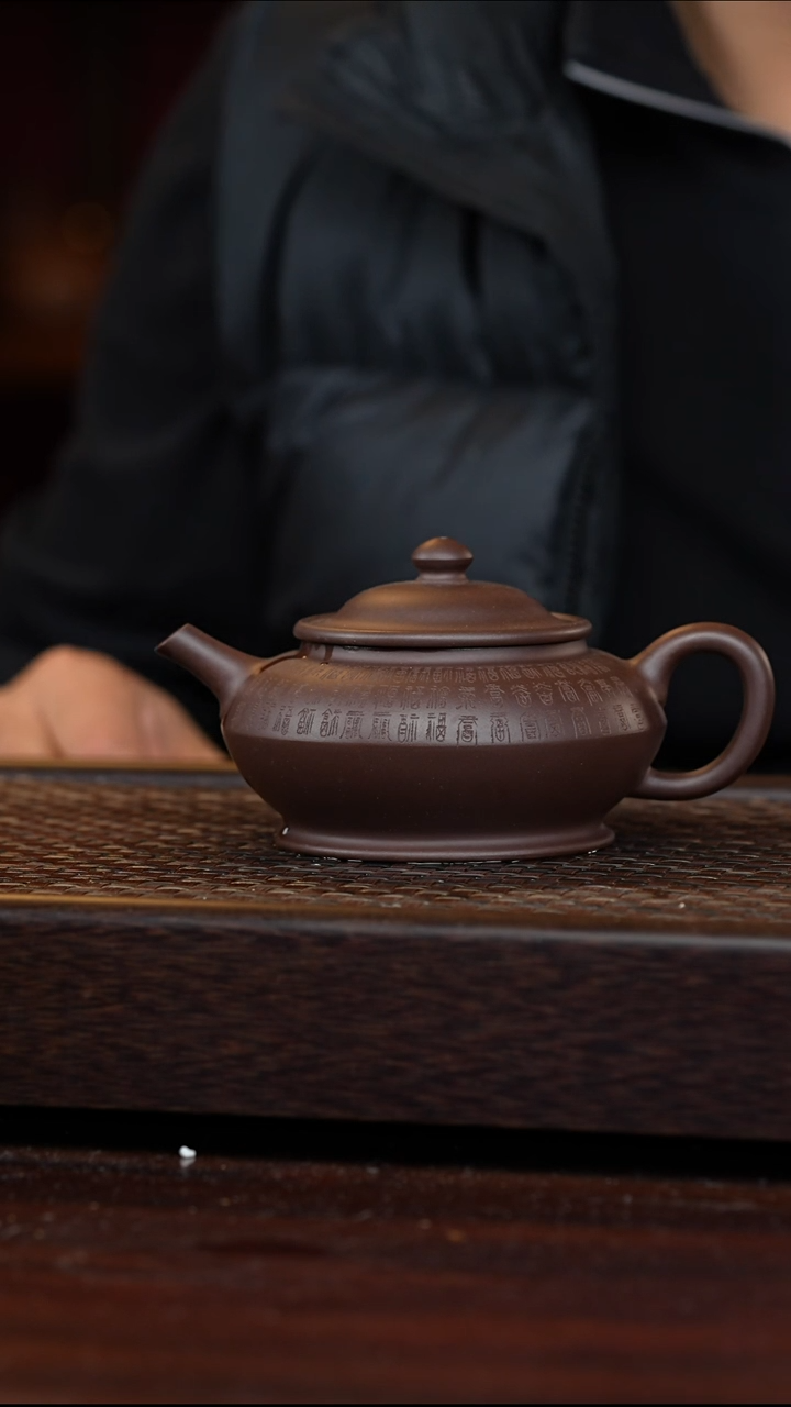 茶壶紫砂丹壶溢香紫砂壶280cc