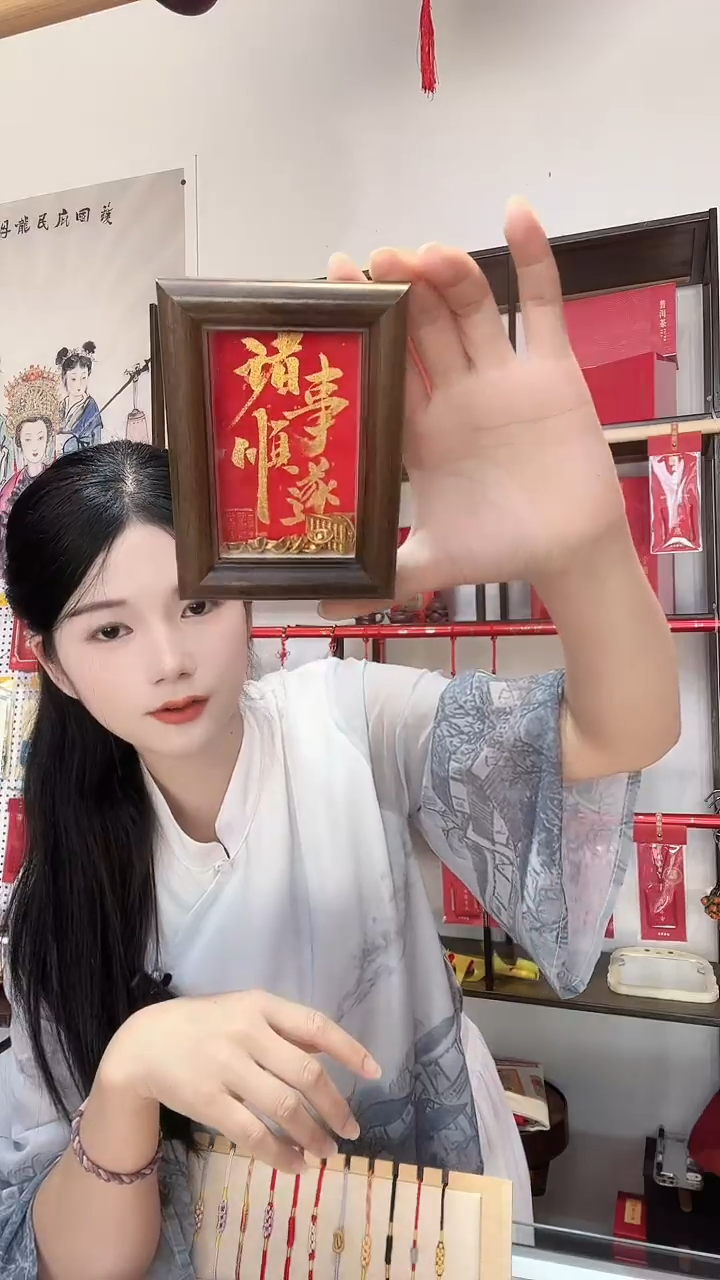 木单面款书法小相框