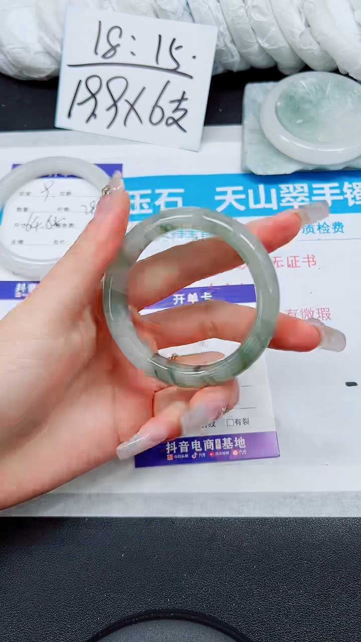 【闪购商品】石英质玉手镯未镶嵌A10-52`53`