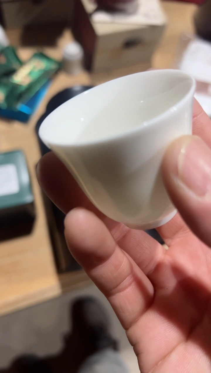 【闪购商品】鸭屎香一斤主人杯·······