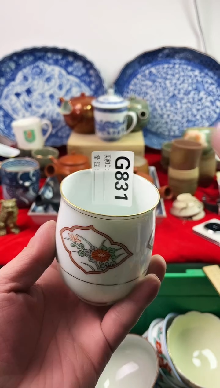 瓷片柿**祥7777777777 G831