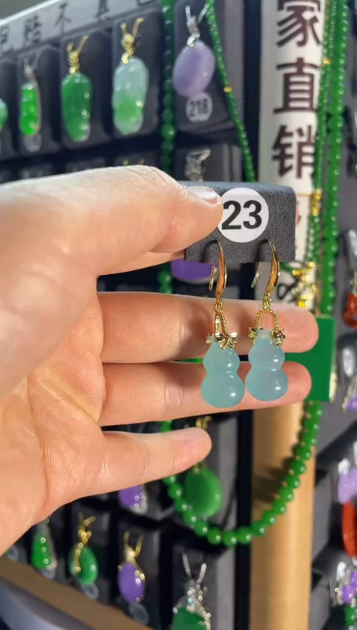 【闪购商品】翡翠颈饰银S925镶嵌23....