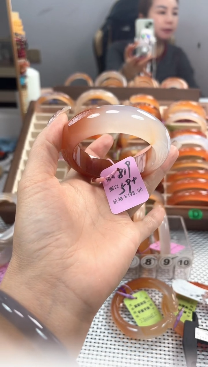 手镯玛瑙/玉髓未镶嵌被****⬛819