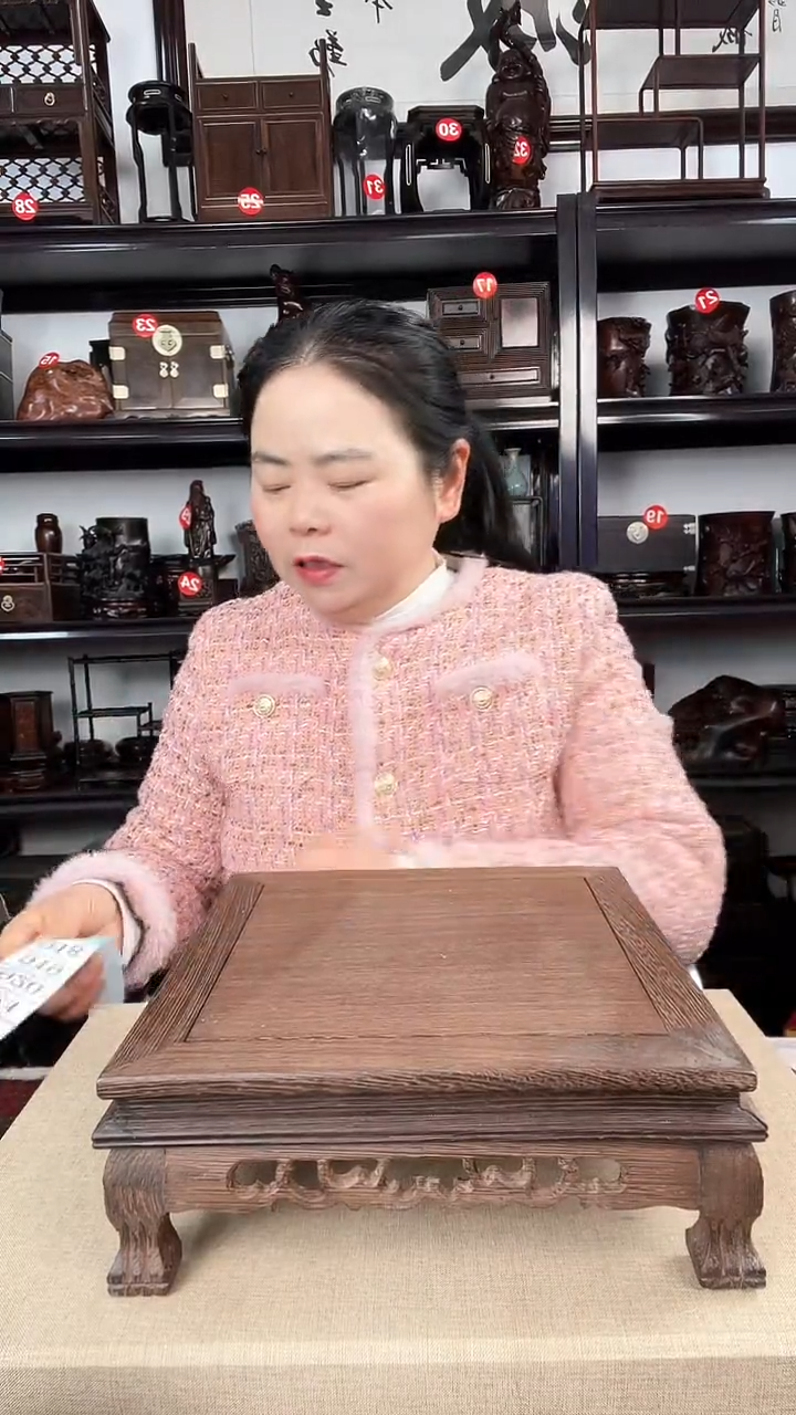 【闪购商品】木918瑕疵老李红木工艺品