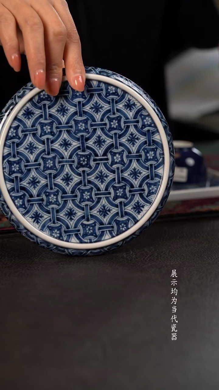 研山琢器锁子甲纹圆干泡