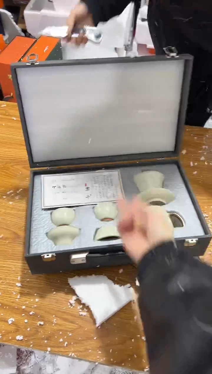 【闪购商品】其他其他其他其他其他