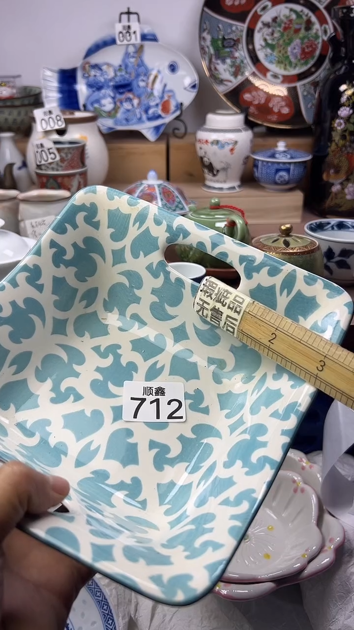 陶沐***人顺鑫工艺品店闪购