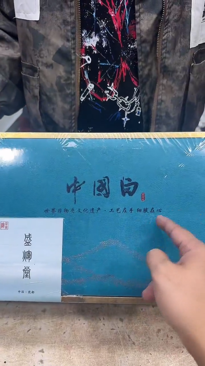 其他其他其他其他其他