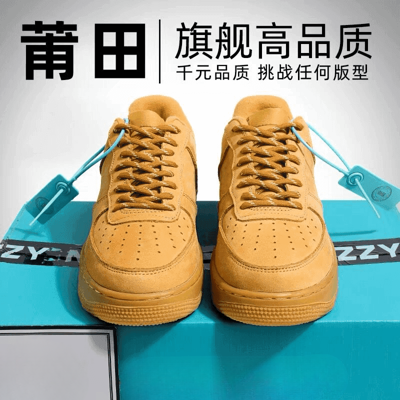 《莆田直发》小空军莆田专供潮流时尚！防滑透气潮流时尚跑鞋情侣