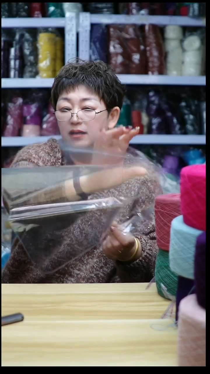 羊绒欢姐编织E293