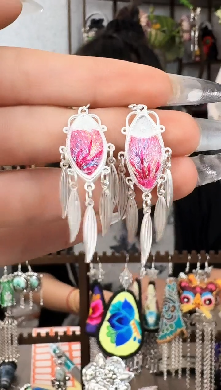 织绣云织瑶非遗老绣饰品756