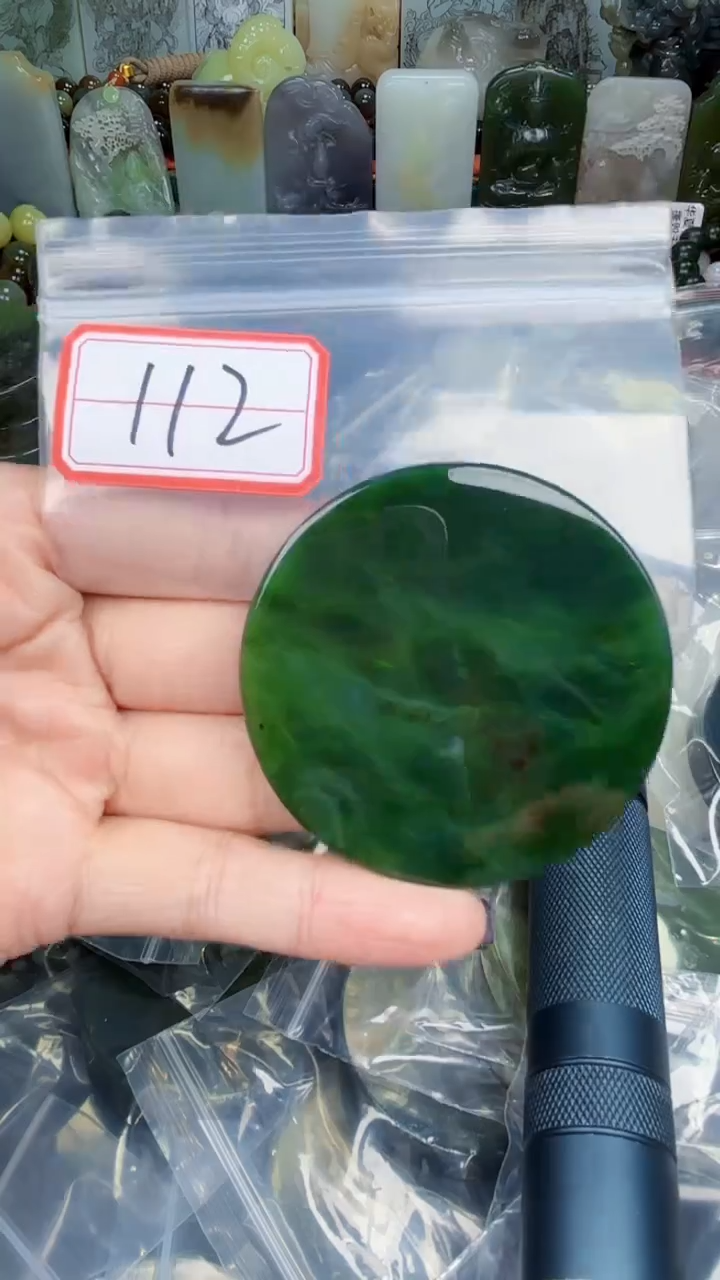 颈饰未镶嵌和田玉和田玉