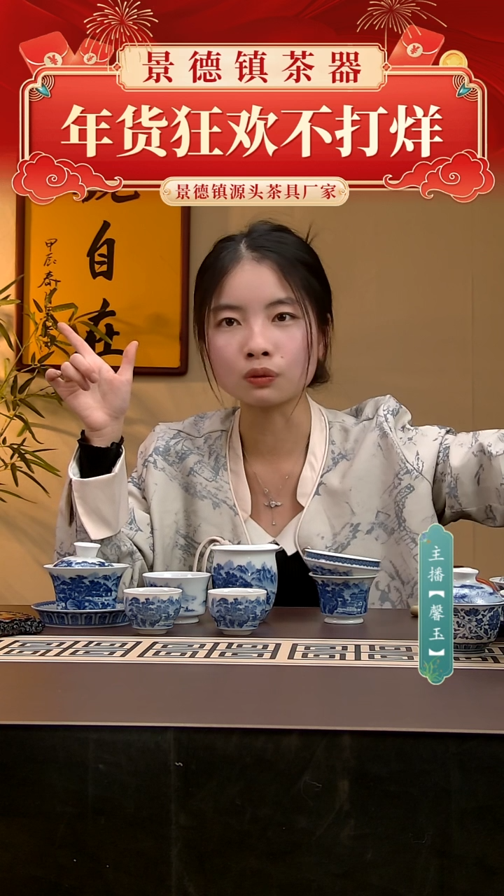 【闪购商品】8件套，，，，，，，，，，，，，