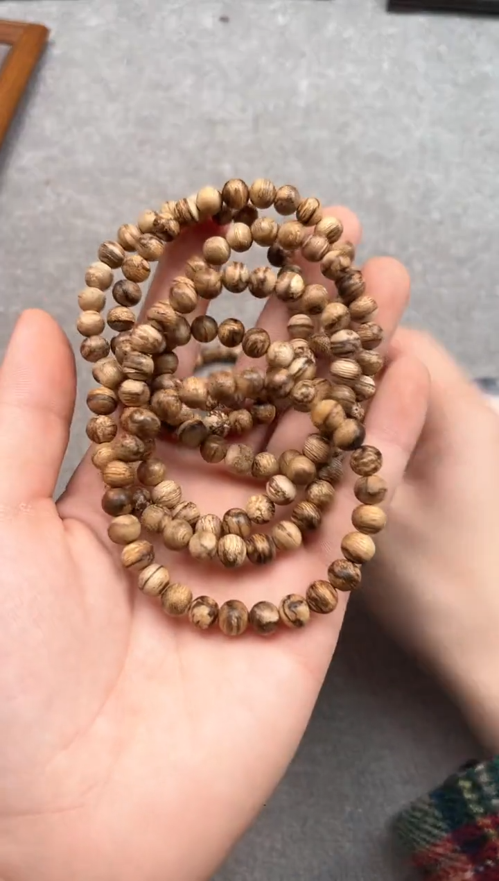 【闪购商品】沉香手串81号达拉干虎斑多样性发货1条