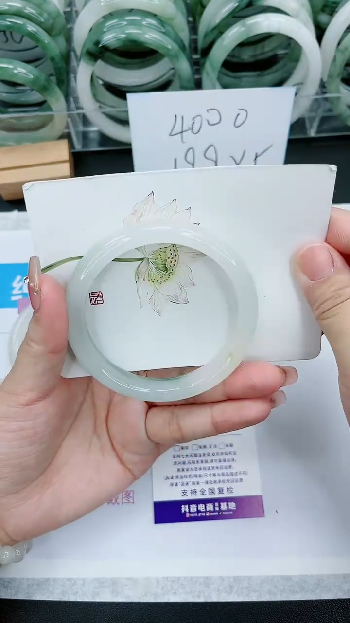 【闪购商品】石英质玉手镯未镶嵌118号/61-62圈