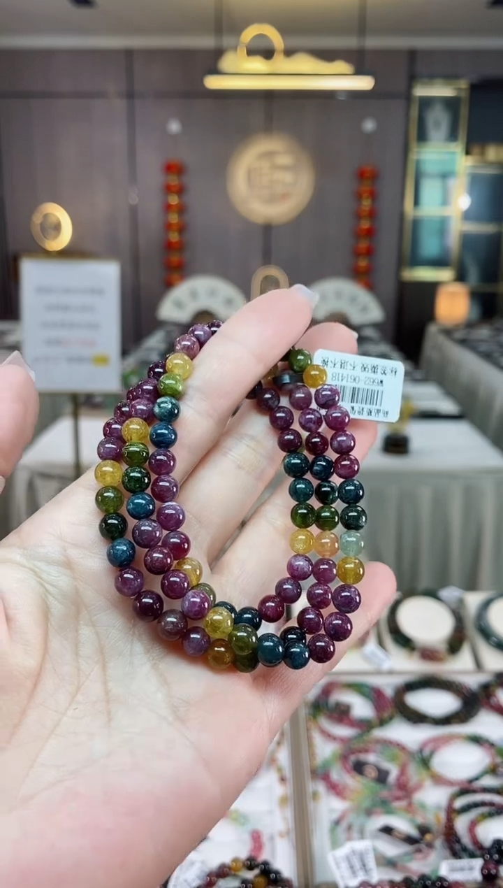 【闪购商品】碧玺三圈手串6mm+未镶嵌（多样性发一条）hon
