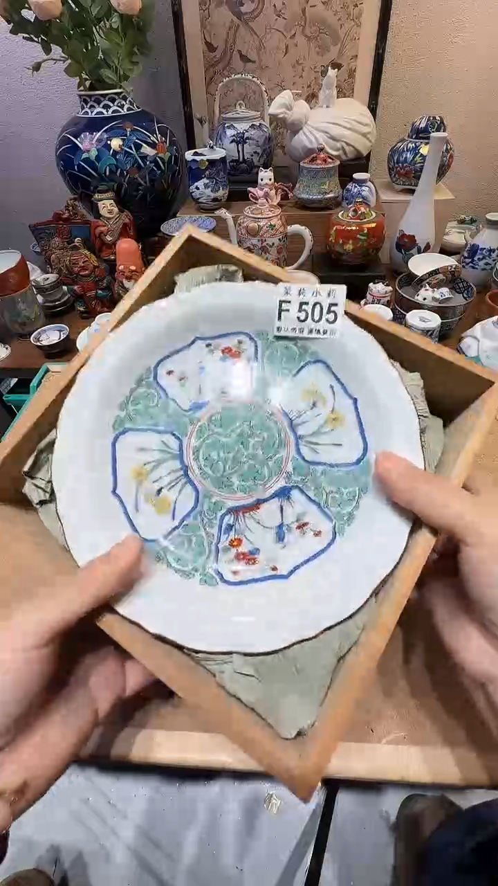 瓷片百***海茉莉甄选一号商品505（5）
