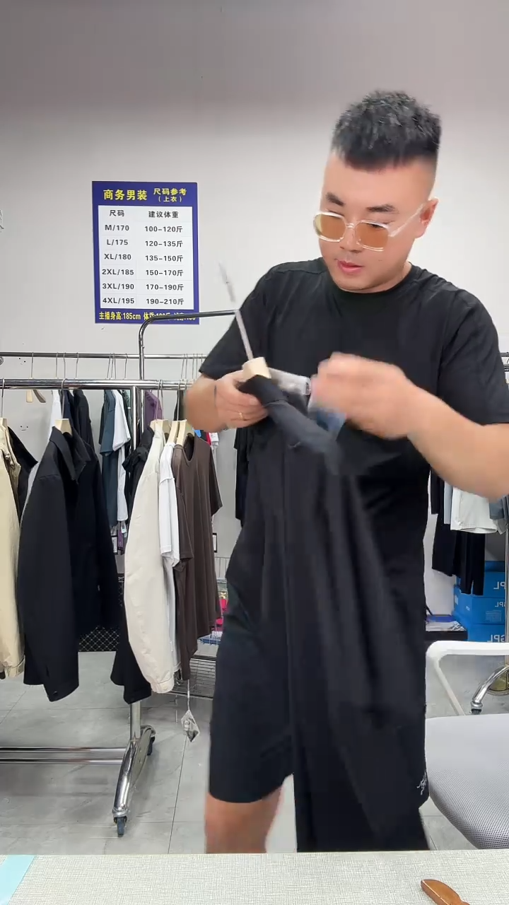 175断码男装闪购编码030