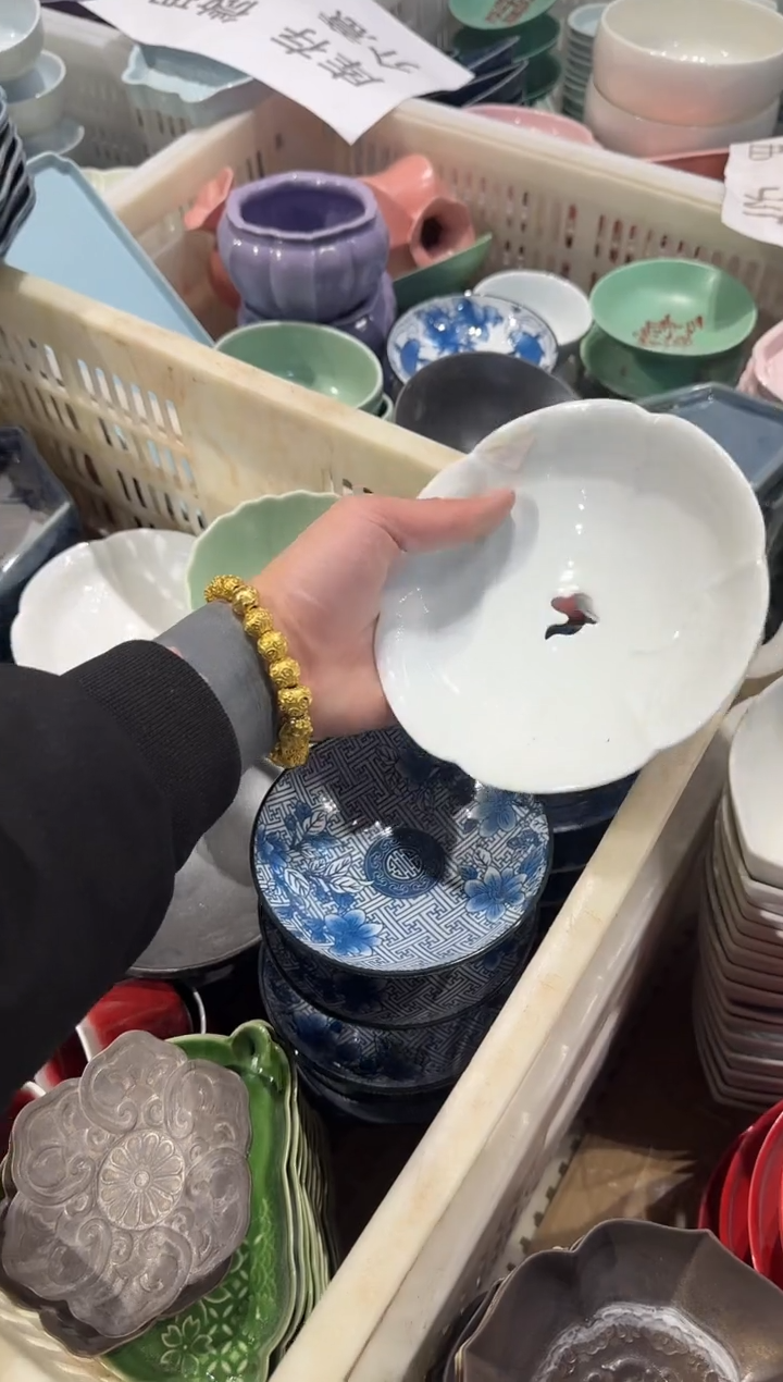 瓷片瓷微瑕商品 介意勿拍