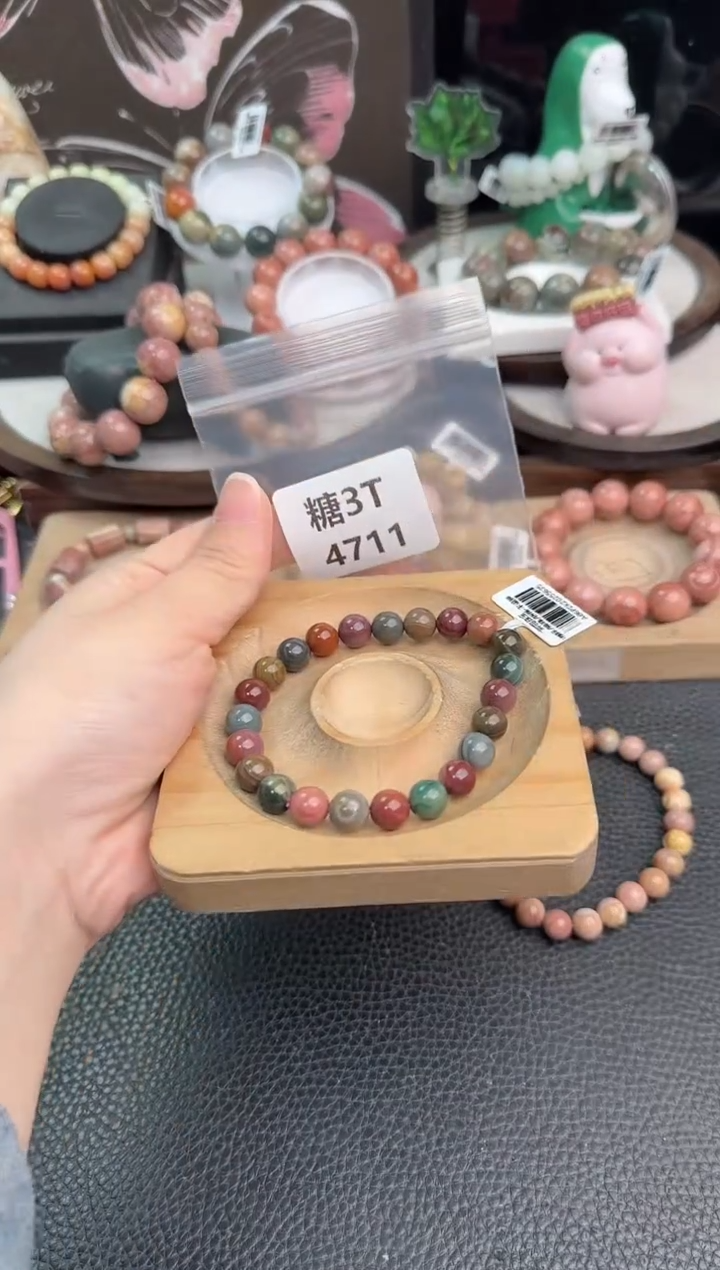 未镶嵌手链石英质玉小*椒3T4711