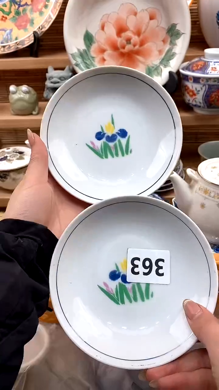 【闪购商品】瓷片新号开播，满28米包邮