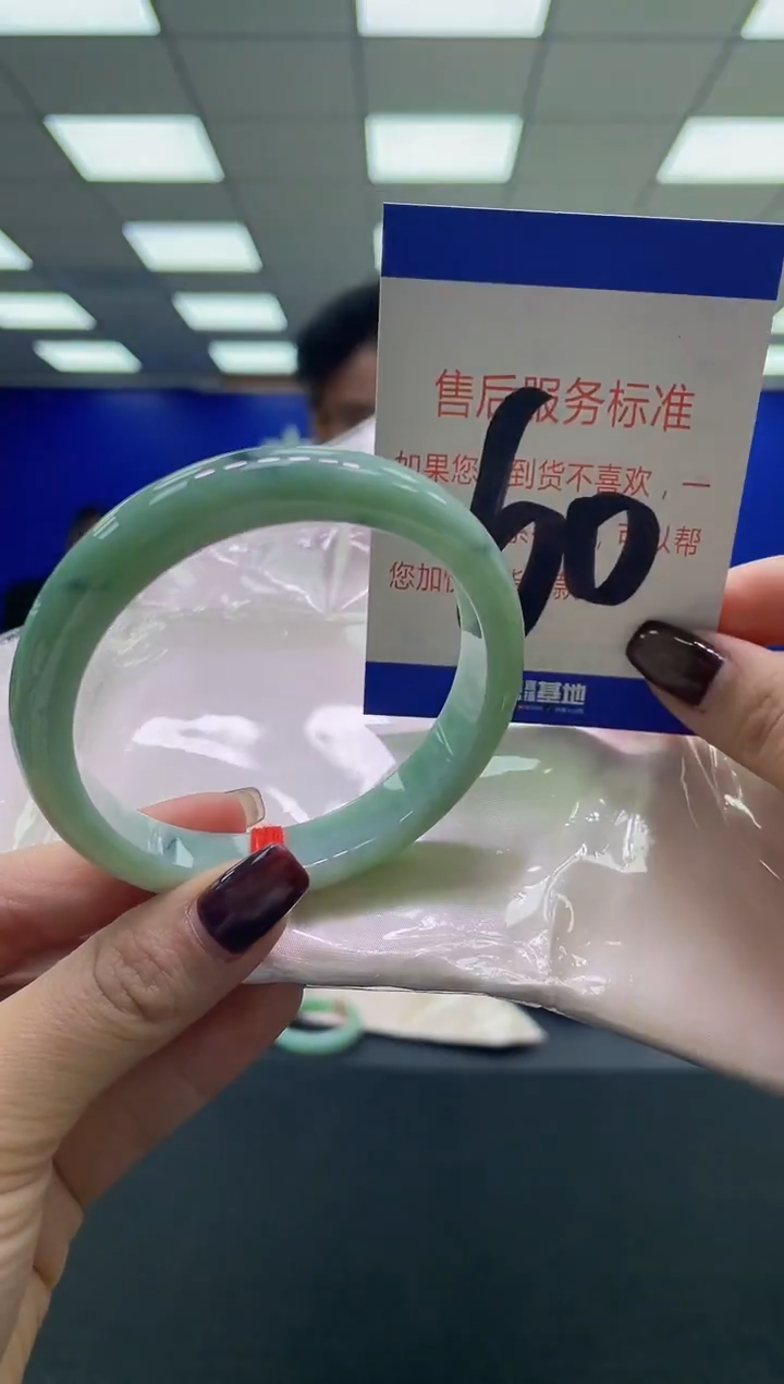 未镶嵌手镯翡翠AAAAAAAAAA