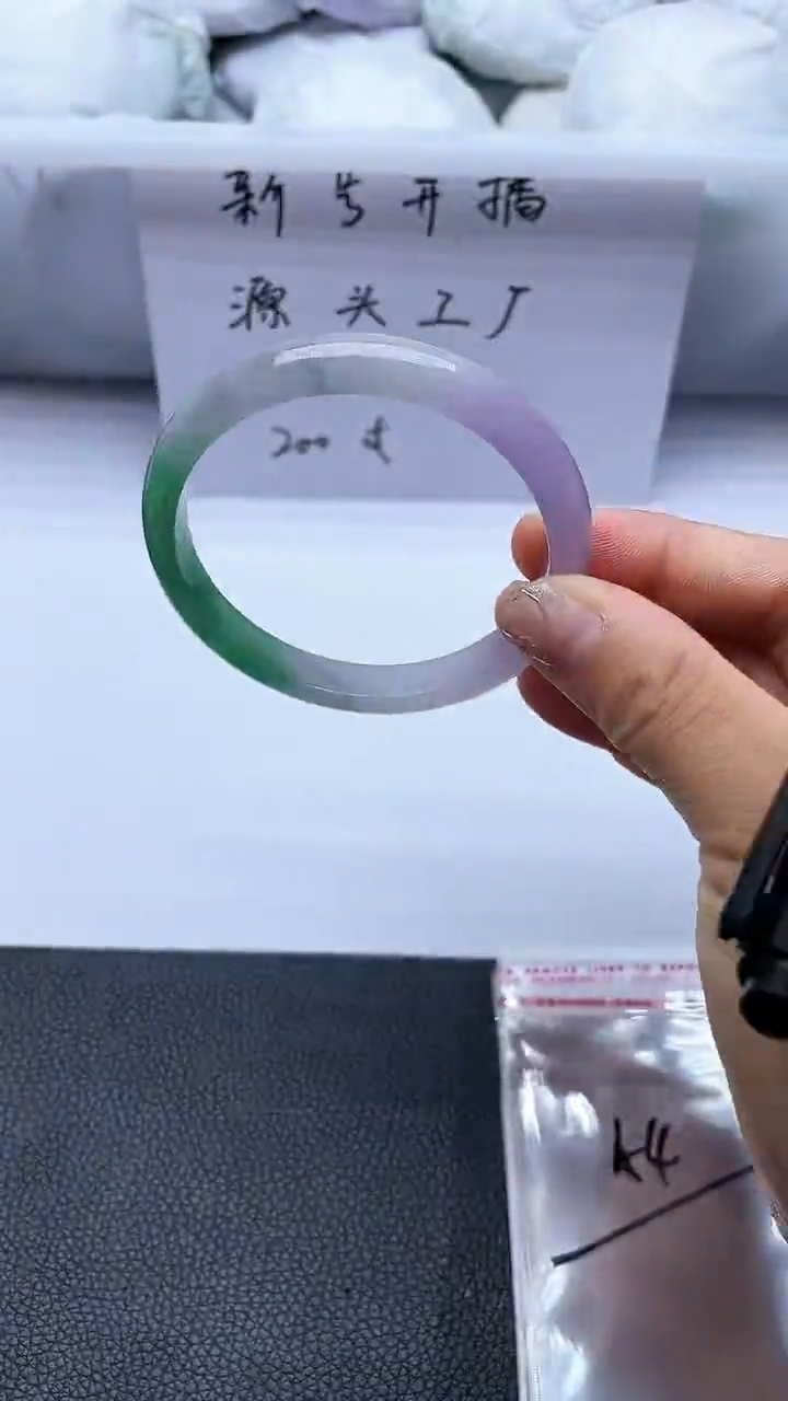 04所见即所得秒拍秒付58-59