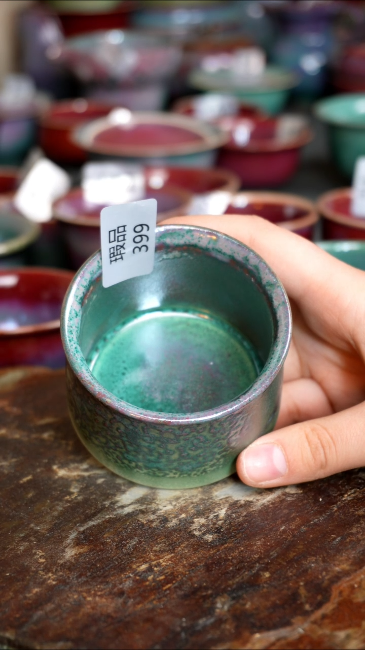 【闪购商品】摆件钧瓷窑变精品摆件