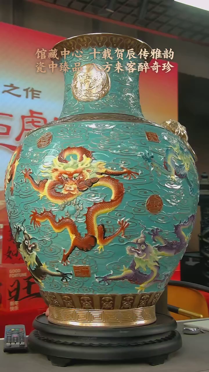 【闪购商品】E755中国景德镇陶瓷精选.