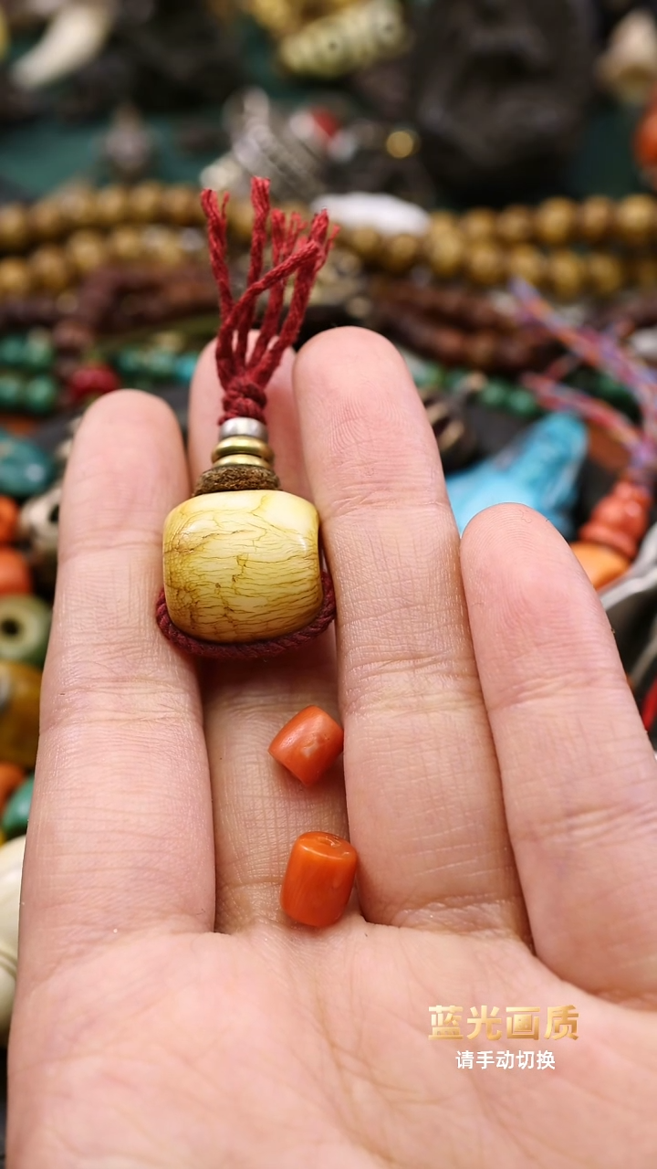 【闪购商品】三通两颗珠子。。。