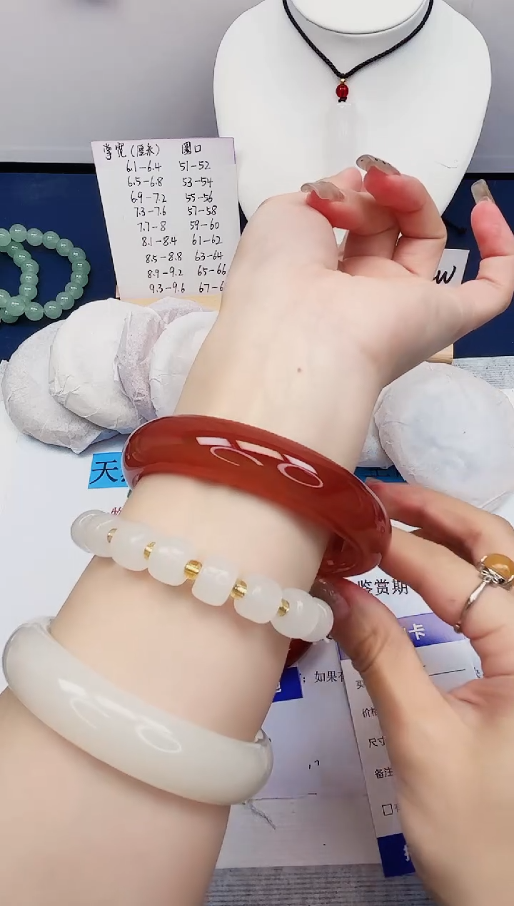 【闪购商品】石英质玉手镯未镶嵌62-玛瑙-圈口62