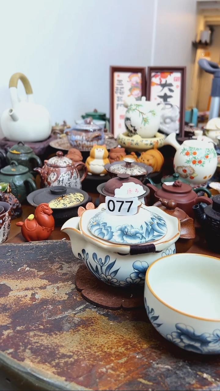   【茶瓷物语】大宝瓶+杯077