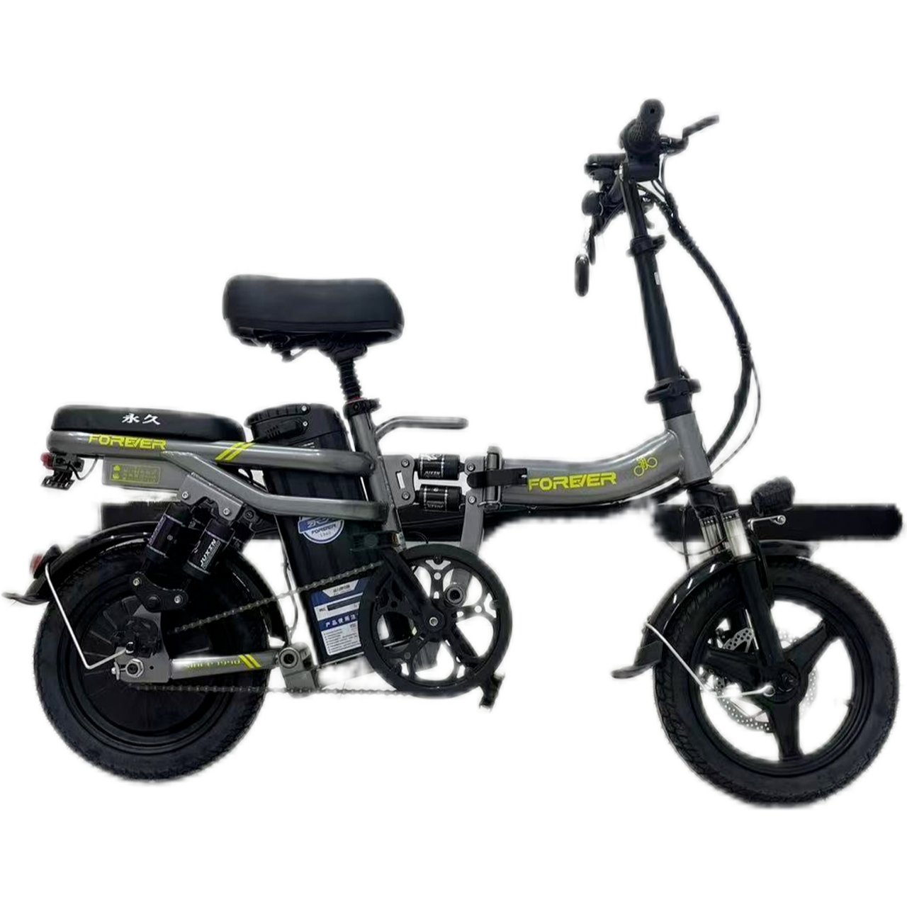 FOREVER/永久2025新款折叠代驾电动自行车便捷代步锂电车-家庭款