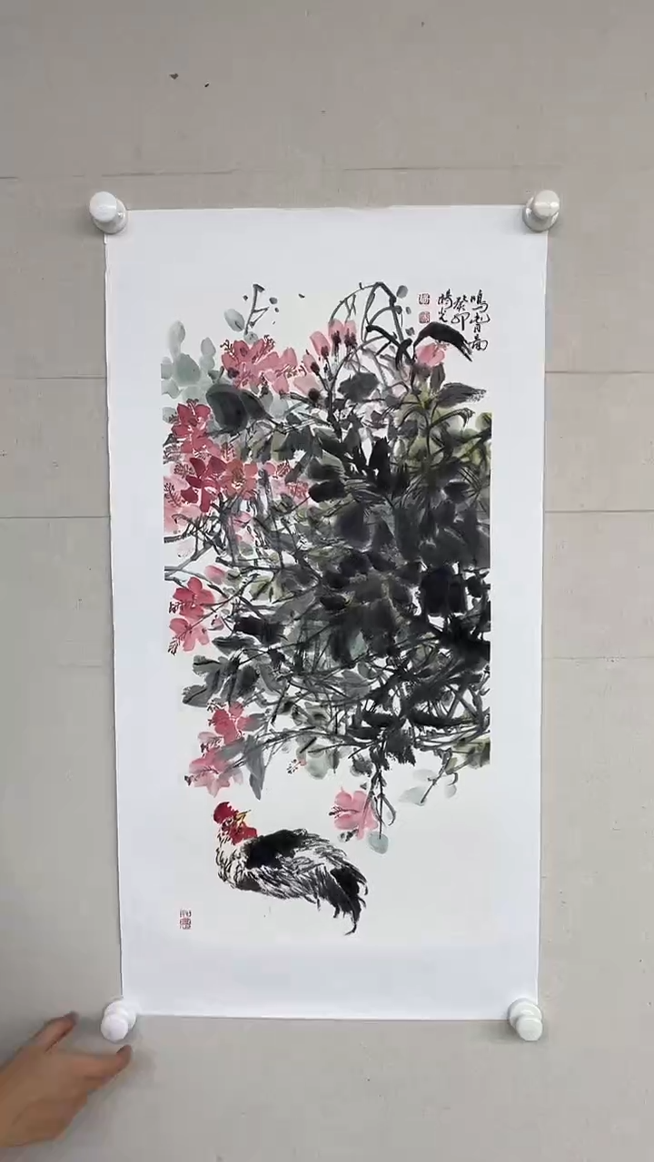 【闪购商品】绘画高炳山艺术——杨光老师绘画作品