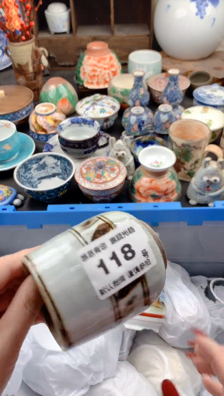 【闪购商品】瓷片118号九姑娘工艺品瓷器