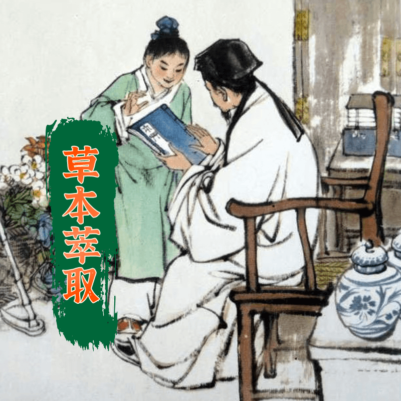 【香港大藥房】一液一膏抑箘/掖*喨*恢/簧/鉀*草本粹取温和*修*复液