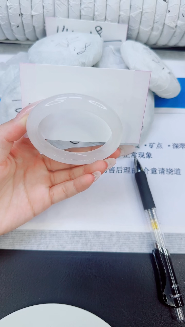 未镶嵌手镯石英质玉13/55.3