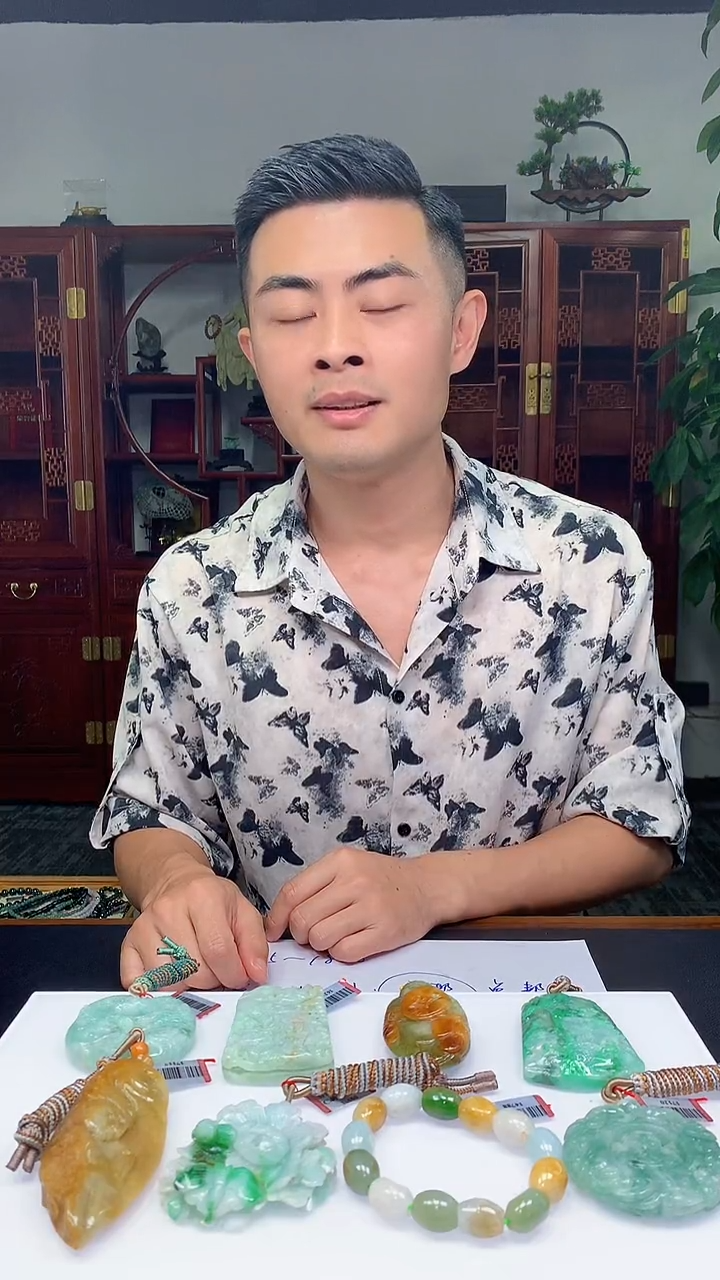 【闪购商品】定制翡翠未镶嵌1015xx-毛货挂件1